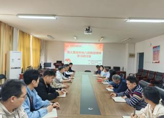 党建与业务深度融合，共建活动助力学校高质量发展